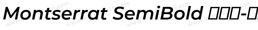Montserrat SemiBold 半粗体字体转换